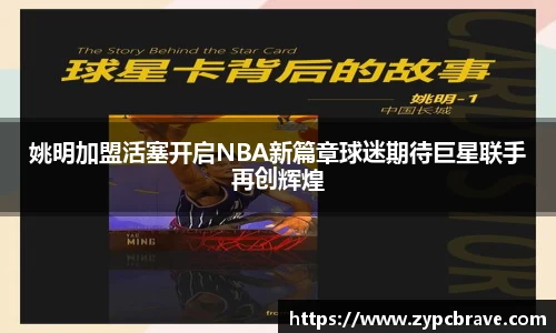 U8国际官网