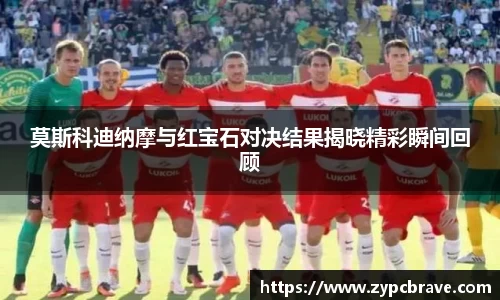 U8国际官网
