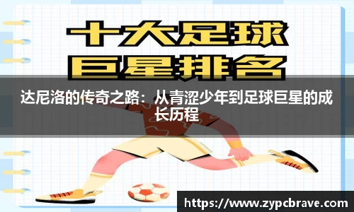 U8国际官网