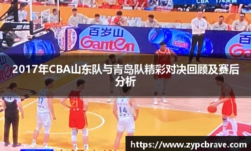 U8国际官网