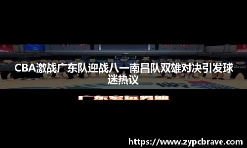 U8国际平台