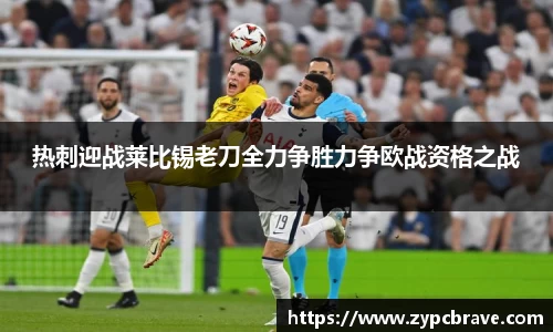 U8国际平台
