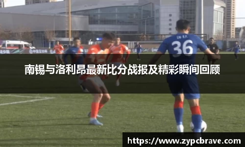 U8国际官网