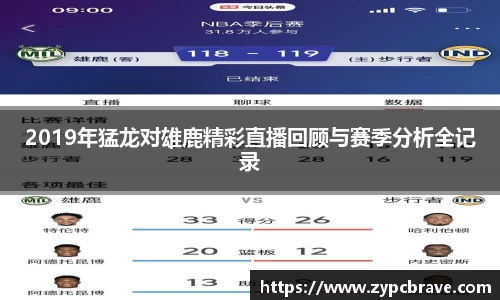 U8国际官网