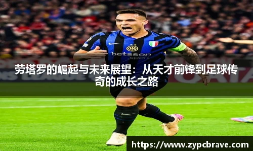 U8国际平台