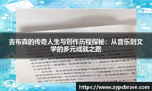U8国际官网