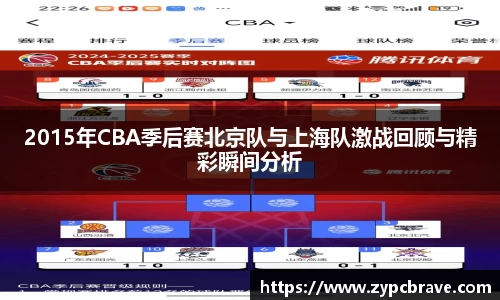 U8国际有限公司
